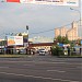Строительные ряды в городе Москва