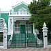 Historic City Hall in Oranjestad, Aruba city