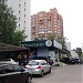2-й Стрелецкий пр., 7 в городе Москва