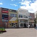 Торговый дом «Сирень» в городе Москва