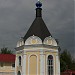 Часовня святого благоверного князя Александра Невского в городе Дмитров
