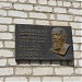 Отделение связи 249100 в городе Таруса