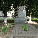 Памятник студентам, преподавателям и сотрудникам в городе Запорожье