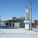АЗС Bill Oil в городе Запорожье