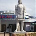 Заброшенный ночной клуб ColiseuM в городе Донецк