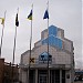 Миграционная служба – центральный  офис в городе Донецк
