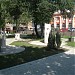 Сквер «Сокол» в городе Донецк