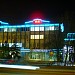 Kurskenergo in Kursk city