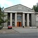 Районный дом культуры «Горизонт» в городе Ленино
