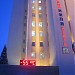 ООО «КогалымНИПИнефть» в городе Когалым