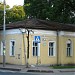 Музей писателей-орловцев в городе Орёл
