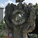 Стела «Невская Дубровка» в городе Дубровка