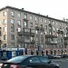 Ленинский просп., 20 в городе Москва