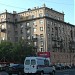 Ленинский просп., 18 в городе Москва