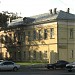 Травматологический пункт ГКБ № 1 в городе Москва