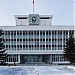 Администрация Томской области в городе Томск