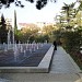 Парк Вере в городе Тбилиси