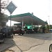 PSO Petrol Pump (en) in اسلام آباد city