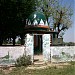 Darbar Janab Hazrat Baba Haji Sahib  in Chak Mehmood ( چک محمود ) city