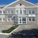 «Филиал ООО «РН-Информ» в г. Комсомольск-на-Амуре» в городе Комсомольск-на-Амуре