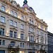 Century Old Town Prague 4* в городе Прага