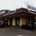 Ресторан быстрого обслуживания «Вкусно – и точка» в городе Раменское