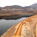 Samsu Dam