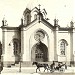 Костёл святых апостолов Петра и Павла — памятник архитектуры в городе Москва
