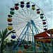 Simbad Amusement park - مدينة العاب وحدائق ومطعم وصالة أعراس السندباد في العراق/الأنبار/الرمادي