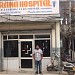 RAMA HOSPITAL,NUR PUR BEDI