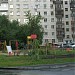 Детская площадка в городе Екатеринбург