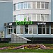 Ресторан Bamboo в городе Екатеринбург