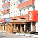 Ресторан «Тануки» в городе Москва