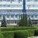Заводоуправление в городе Рыбница