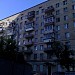 ул. 1905 года, 25 в городе Москва