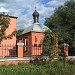 Храм-часовня Александра Невского в городе Владимир