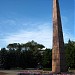 memorial în Chişinău oraş