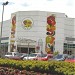Surtifruver Altos del Country (es) in Bogota city