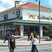 Surtifruver Chicó (es) in Bogota city