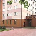 Отель «Риальто» в городе Донецк