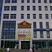 Заброшенный торговый комплекс в городе Москва