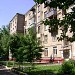 ул. Дмитрия Ульянова, 30 в городе Москва