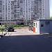КПП в городе Москва