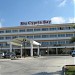 Leonardo Plaza Cypria Maris Beach Hotel & Spa 4* (ex. Cyprotel Cypria Maris 4*)