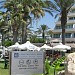 Constantinou Bros Pioneer Beach Hotel 4* in Geroskipou city