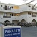 Panareti Paphos Resort 3* in Geroskipou city