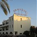 Panareti Paphos Resort 3* in Geroskipou city