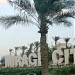 Mirage City in New Cairo city