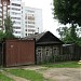 Снесённый частный жилой дом (ул. Татищева, 55а) в городе Екатеринбург