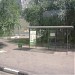 Автобусная остановка «Сквер Олимпийских чемпионов» в городе Москва